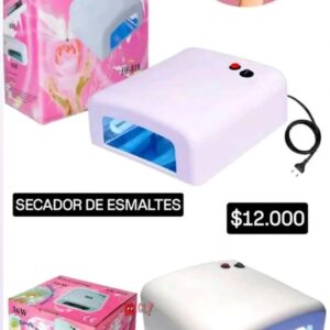 Beaufly Nail Lamp junhao